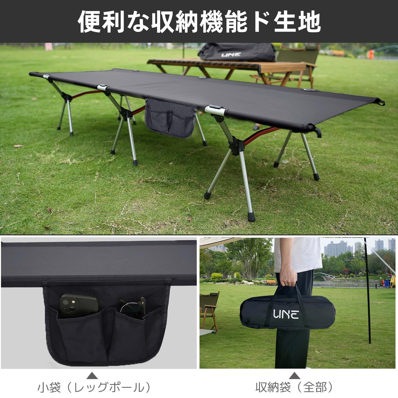 コットキャンプ2way awnec コット キャンプ 2WAY 【日本ブランド】 アウトドアベッド