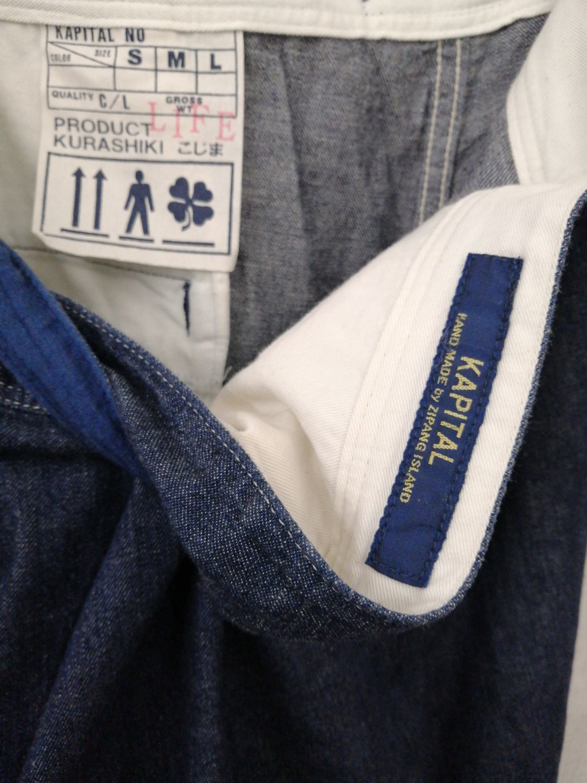 KAPITAL キャピタル PRODUCT KURASHIKI こじま / size:1