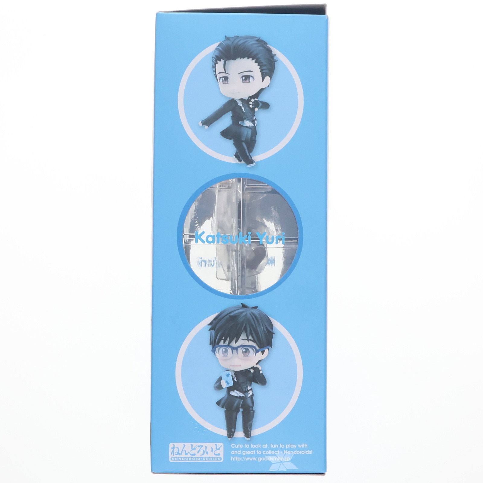 GOODSMILE ONLINE SHOP限定特典付属 ねんどろいど 736 勝生勇利