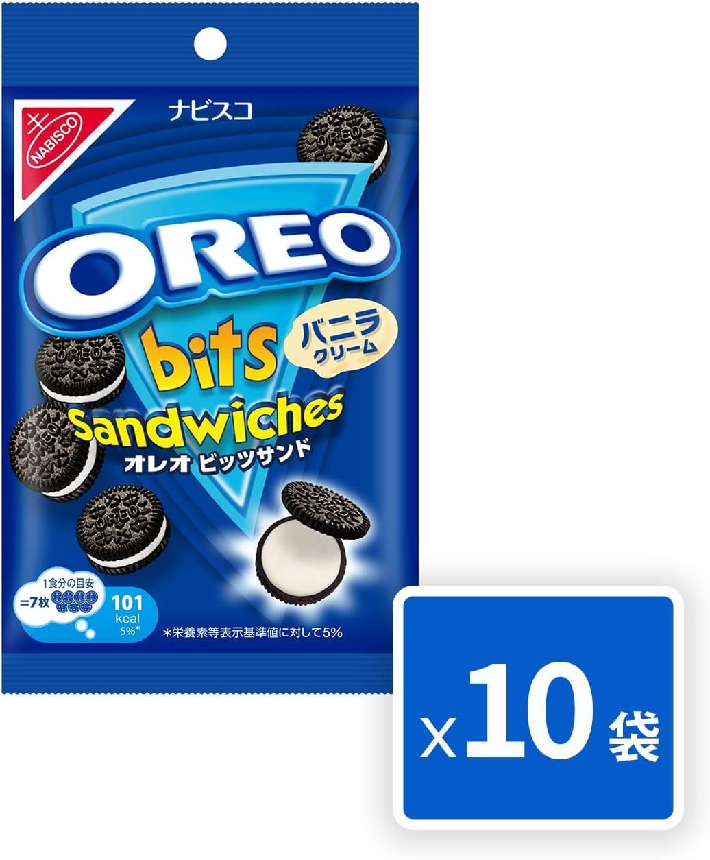 ナビスコ オレオビッツサンド バニラクッキー 65g×10袋 自分ご