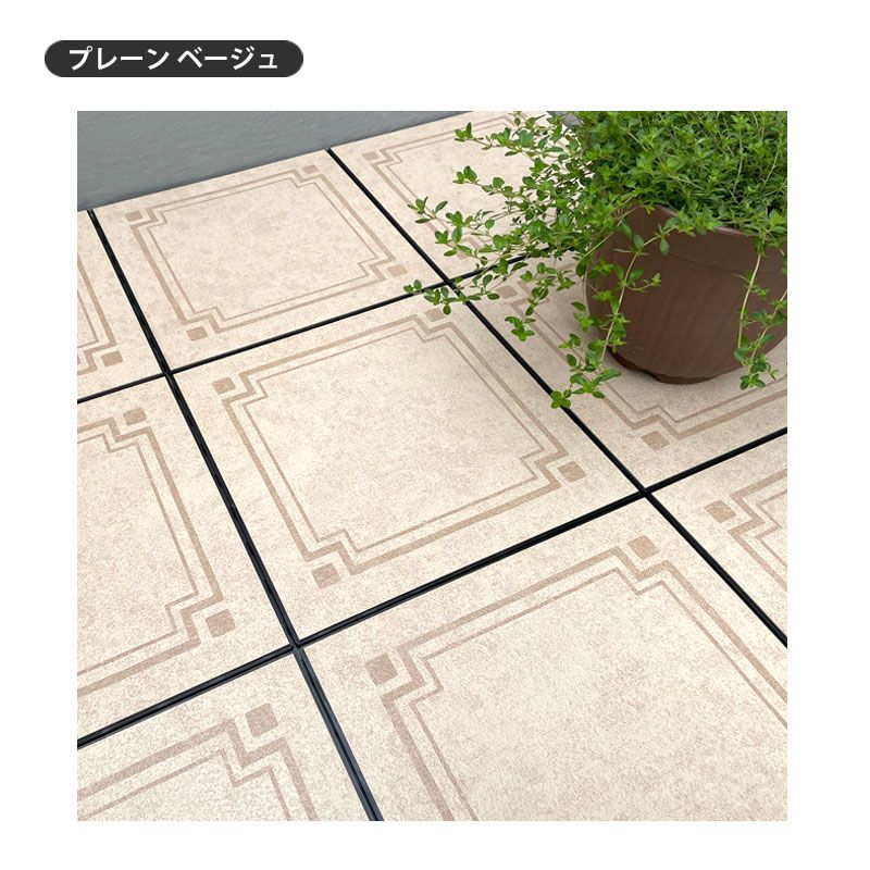 ジョイントタイル シート