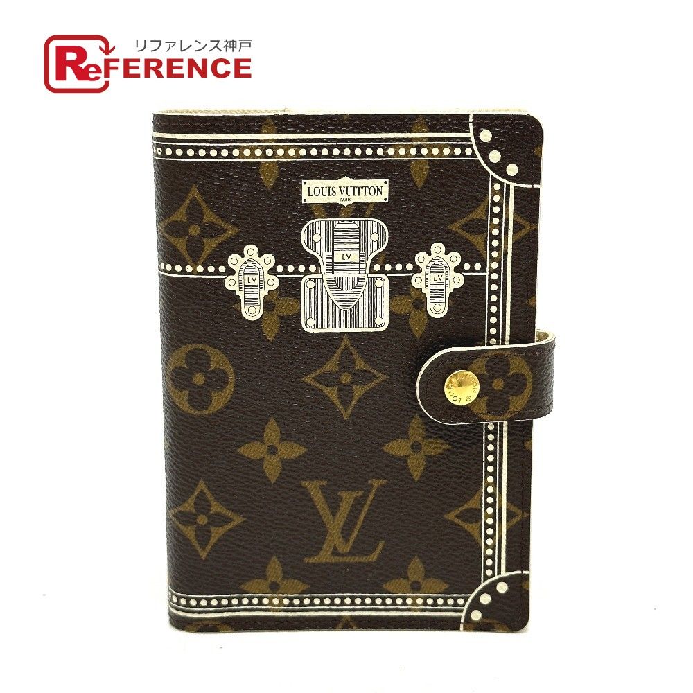 LOUIS VUITTON ルイヴィトン 手帳カバー アジェンダPM R20968