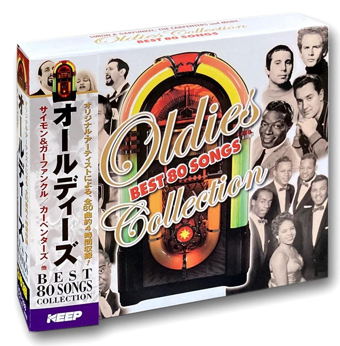 オールディーズ ベスト 80 ソングス コレクション CD3枚組 3CD-328
