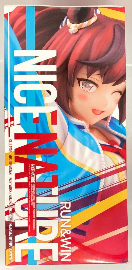 ファット・カンパニー ナイスネイチャ 1/7 Amazon | ウマ娘 プリティーダービー ナイスネイチャ 1/7