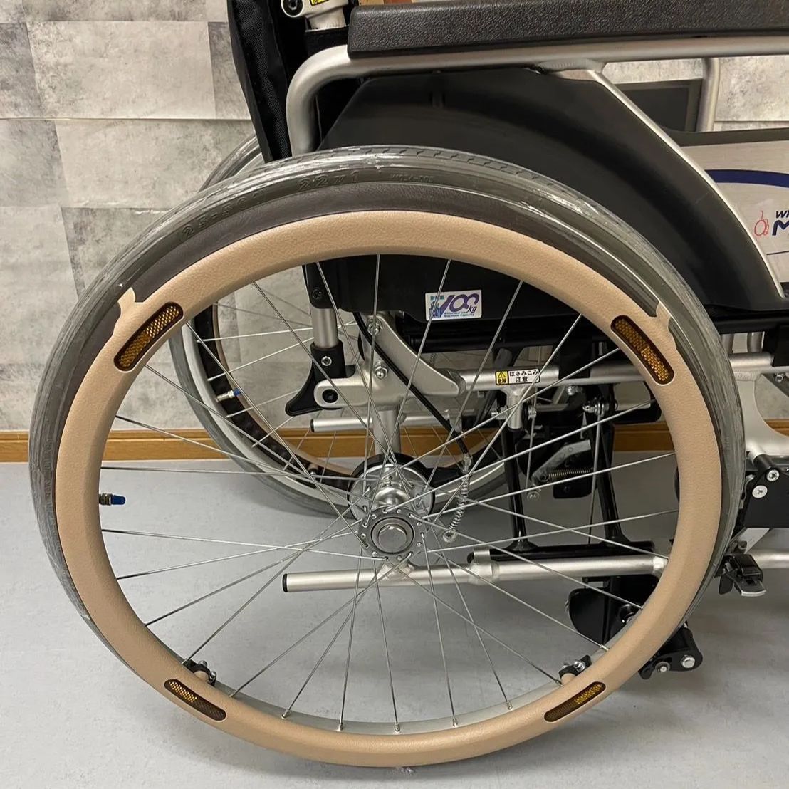 Miki 自走用 多機能 とまっティシリーズ 車椅子 SKT-400B じみ Miki 自走用 多機能 とまっティシリーズ 車椅子 SKT-400B じみ