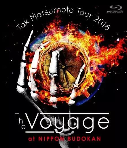 Tak Matsumoto Tour 2016 -The Voyage- at 日本武道館【DVD