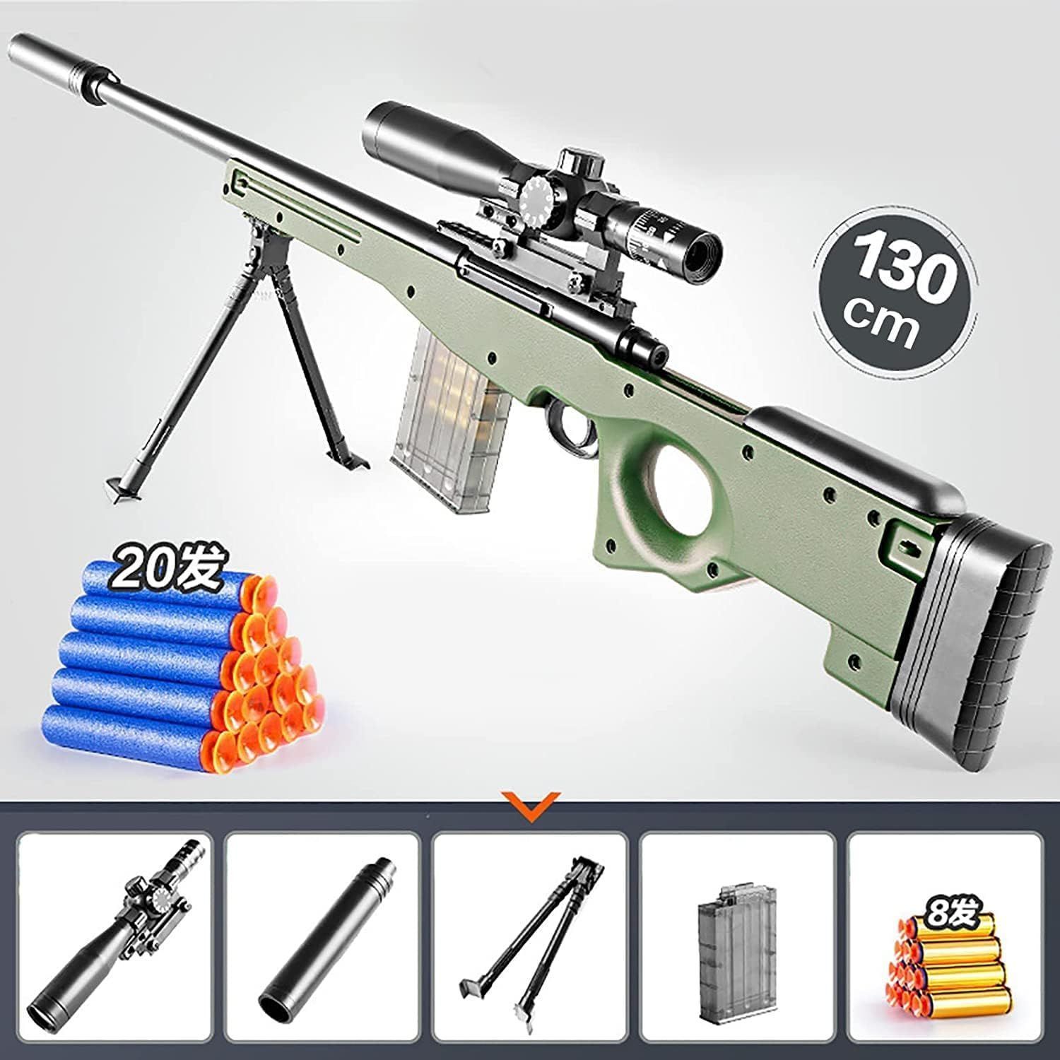 人気SALE，爆買い】 AWMスナイパーライフル、おもちゃの銃、狙撃銃風