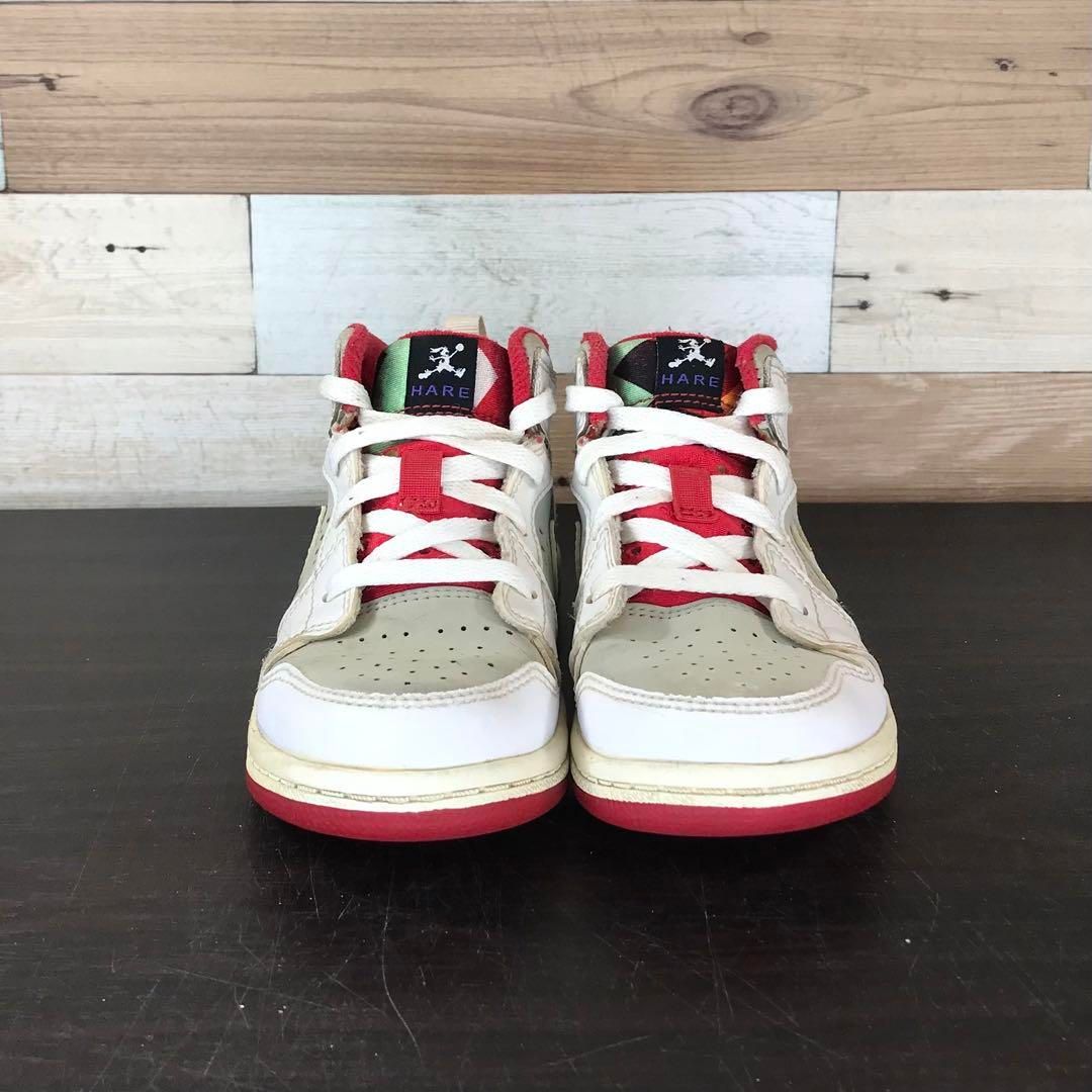 JORDAN