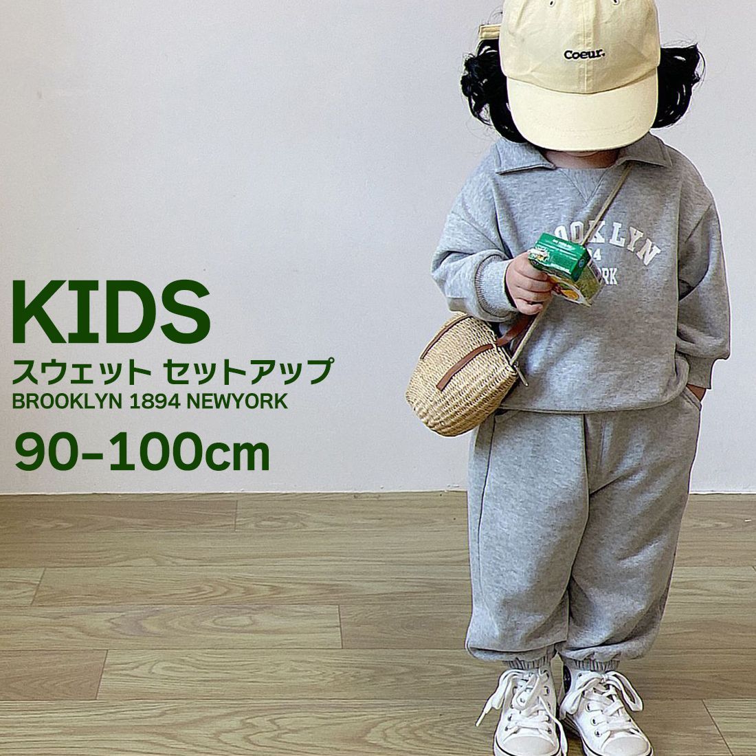 割引価格 キッズセットアップグレー90、100 - キッズ服(女の子用