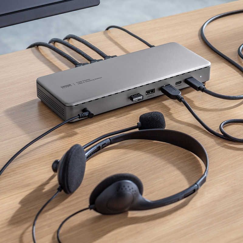 ドッキングステーション HDMI