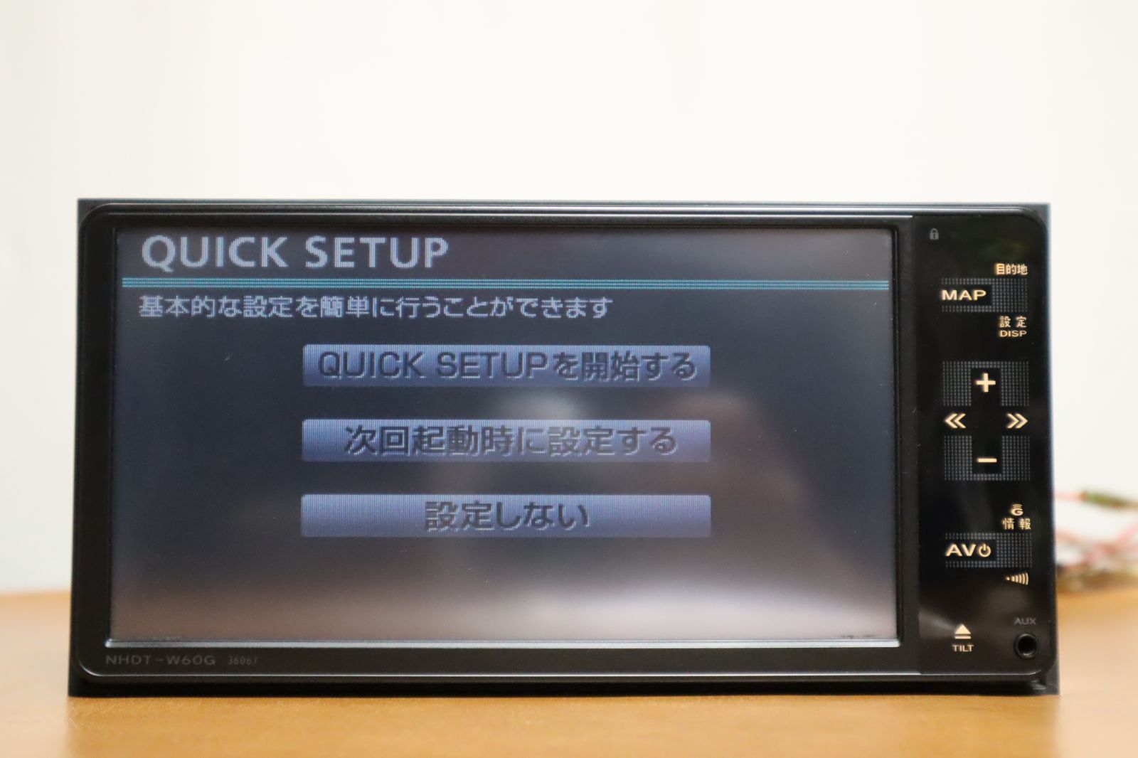 ☆NHDT-W60G☆ トヨタ純正 HDDナビ ワンセグ Bluetooth 地図 ☆NHDT-W60G☆ トヨタ純正 HDDナビ ワンセグ Bluetooth 地図