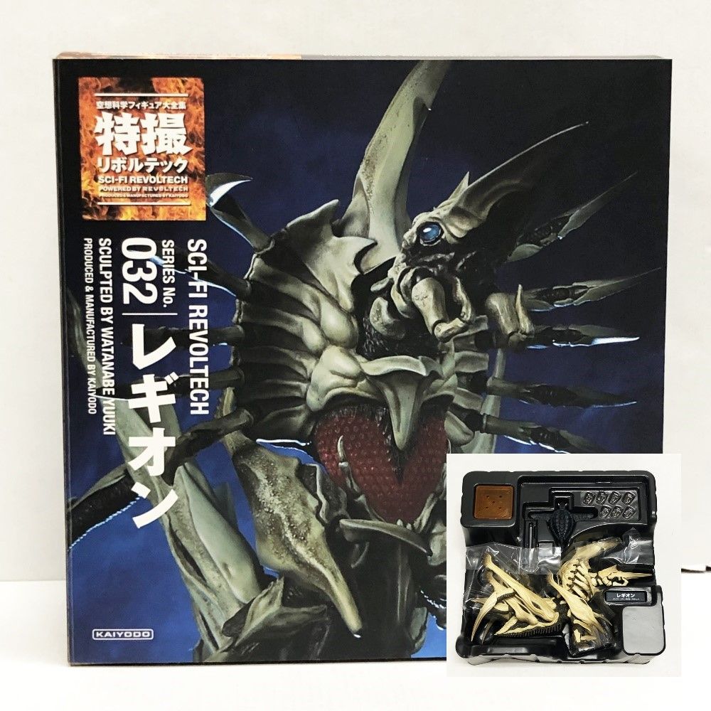 30. 開封 レギオン No.032 特撮リボルテック ガメラ2 レギオン襲来 併売品