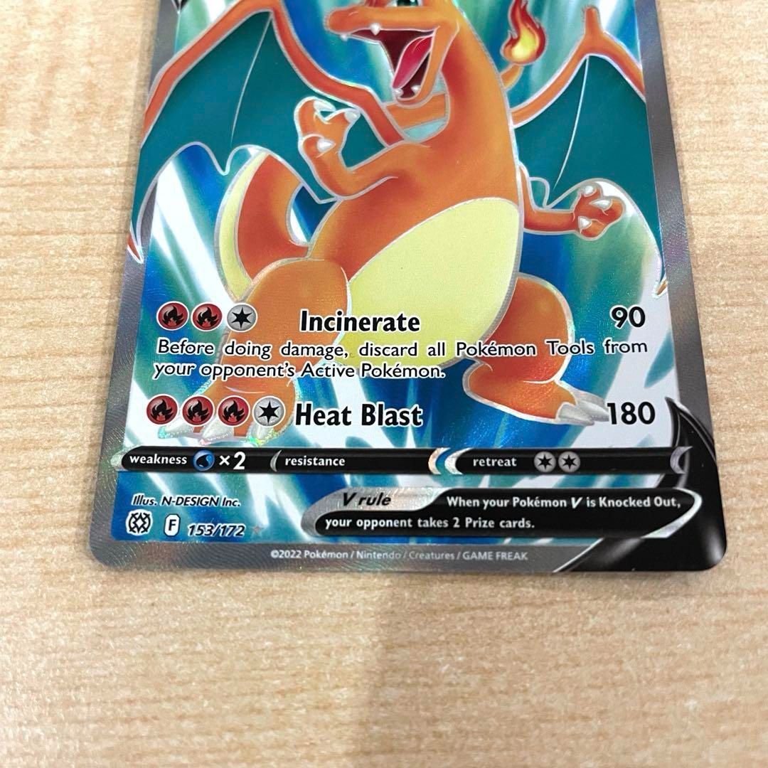 ポケカ Charizard VMAX リザードン アメリカ数量限定 海外版 PSA10 Charizard VMAX リザードン ポケカ - メルカリ