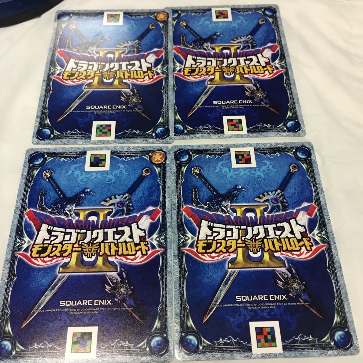 由 14 ドラゴンクエスト モンスター バトルロード カード まとめ