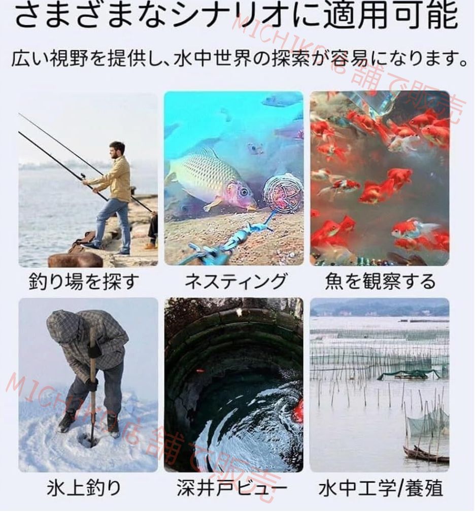 水中釣りドローン 15 20 30 50m防水IPS魚群探知機HDスクリーンナイトビジョンLCD 4.3 5.0インチディスプレイ水中220°釣りカメラ探知機 視界不良時に適しています ボート釣り用ビジュアル魚群探知機水中釣りカメラ OLIVEOS_COM_TR