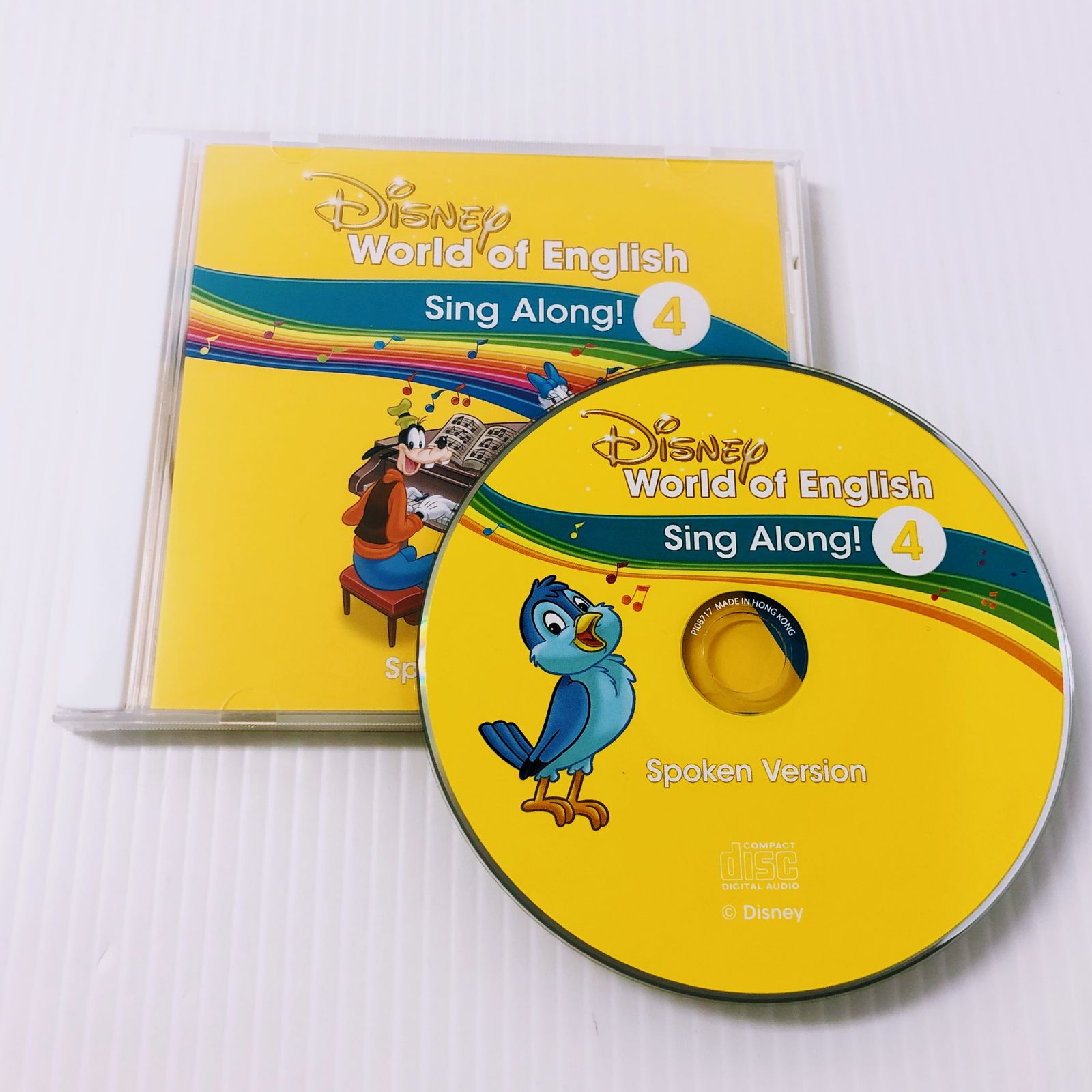 ディズニー英語システム シングアロング CD 4巻 Spoken Version 英語 