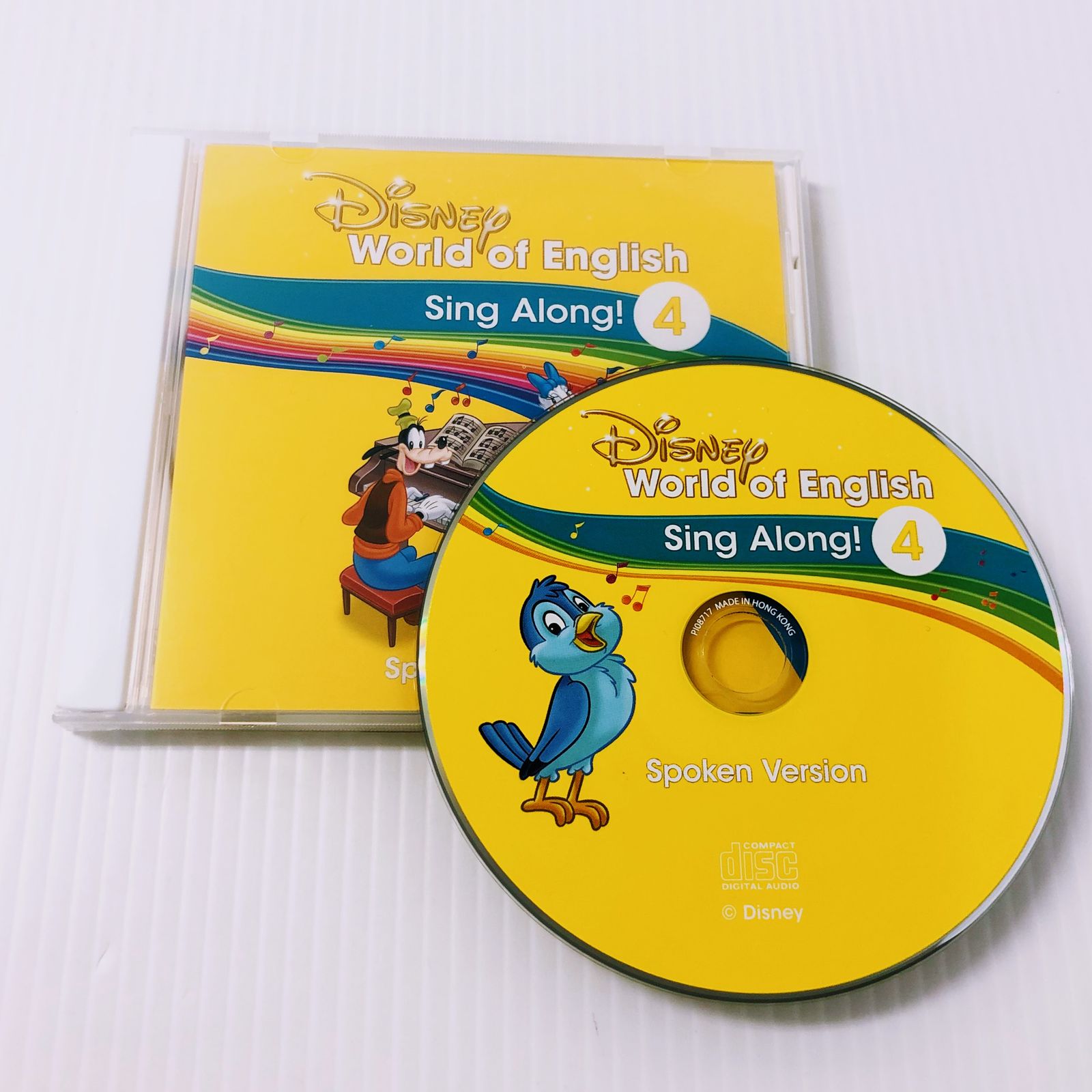 ディズニー英語システム シングアロング CD 4巻 Spoken Version 英語