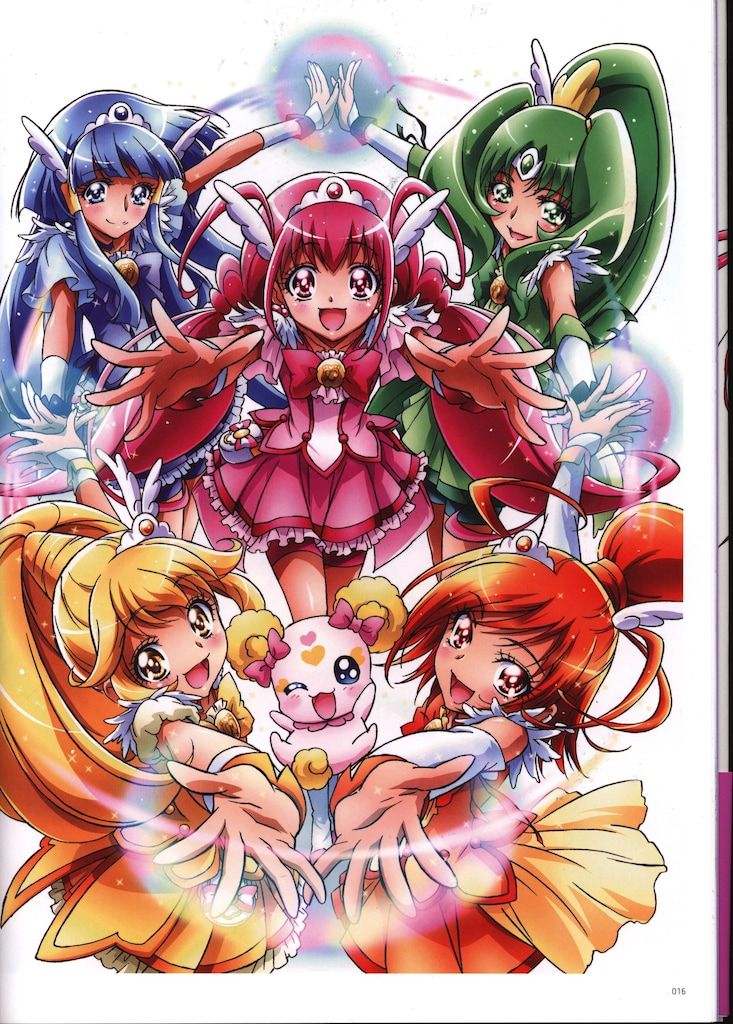 一迅社 川村敏江 東映アニメーションプリキュアワークス (帯付) - メルカリ