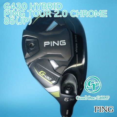 PING G430 TOUR 2.0 CHROME 85S 6u シャフト PING - PING TOUR 2.0