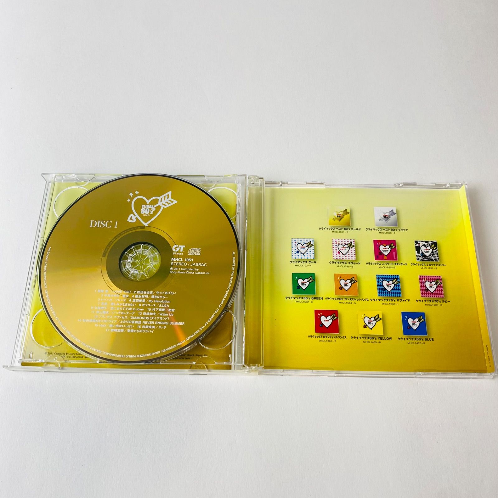 クライマックス ベスト 80's ゴールド [2CD] MHCL-1951～2 [K1