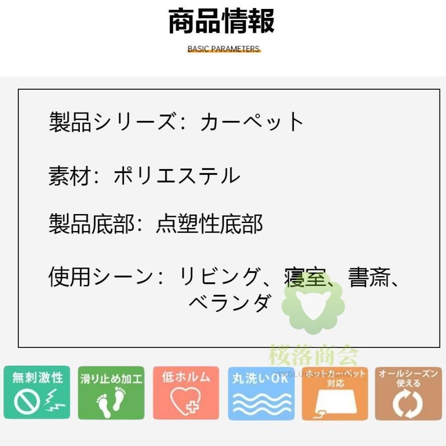 2畳3畳