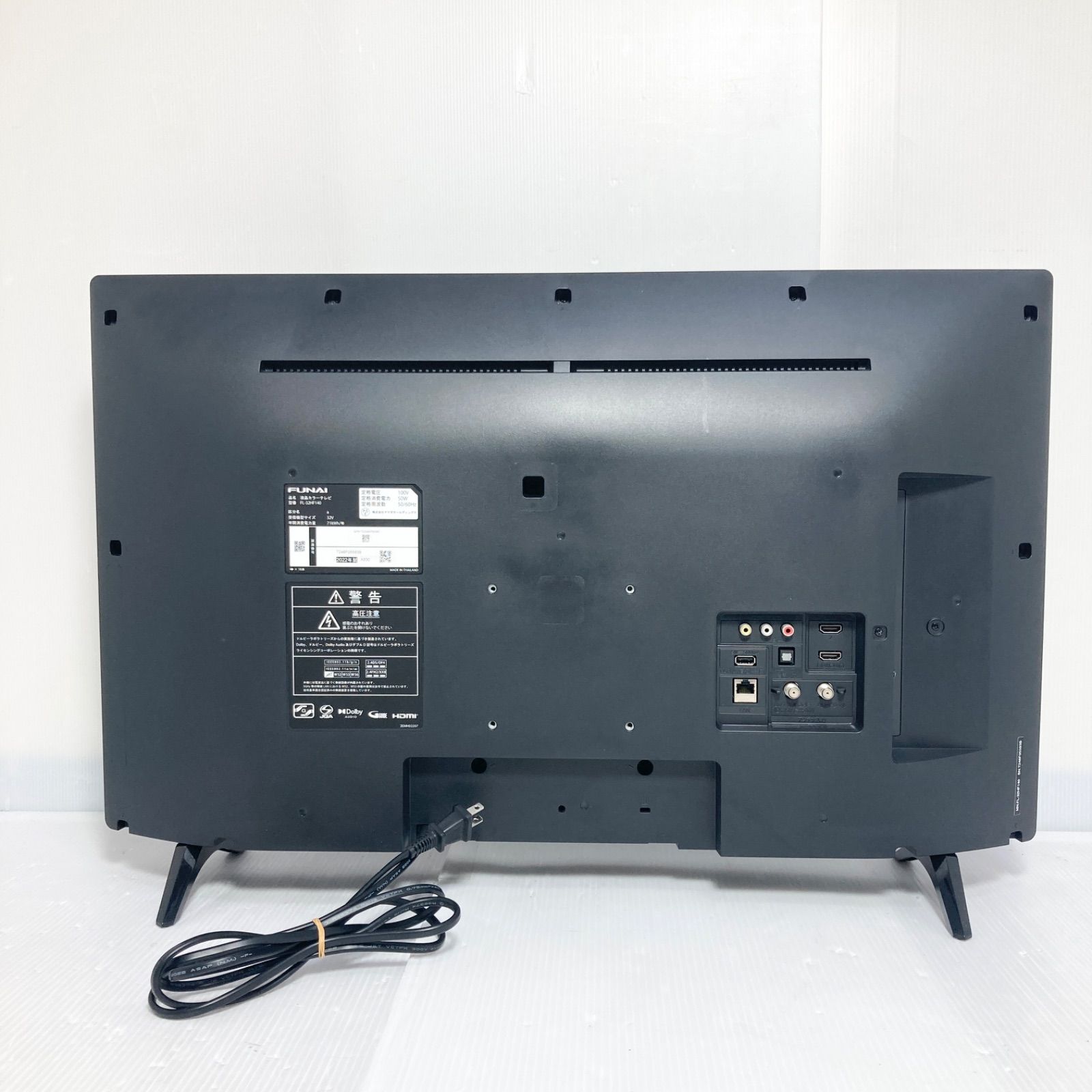 極美品 フナイ 32インチ Fire TV搭載スマートテレビ オファー フナイ