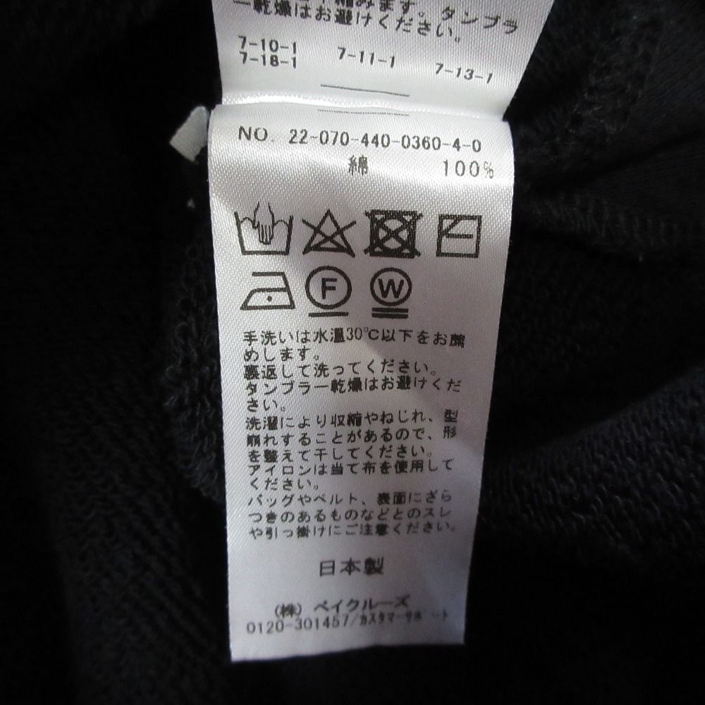 美品 22AW journal standard luxe ジャーナルスタンダード ドツメウラケ ハイネックスリットプルオーバー スウェット ブラック レディース 古着 中古 JOURNAL STANDARD - 美品 22AW journal standard luxe