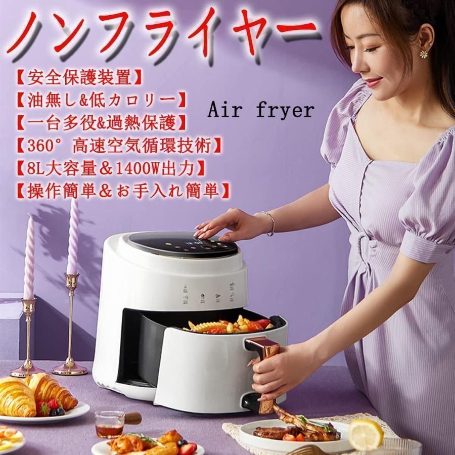タッチパネル
