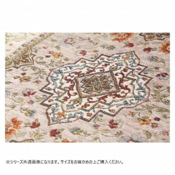 ベイス イタリア製 ジャガード織 イスタ マット65×240 ターコイズ FM68S051