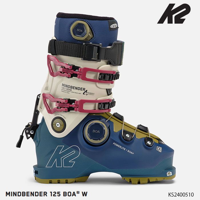 K2 ケーツー スキーブーツ レディース 24-25 K2 MINDBENDER 125 BOA W マインドベンダー125 ボア 女性用 日本正規品