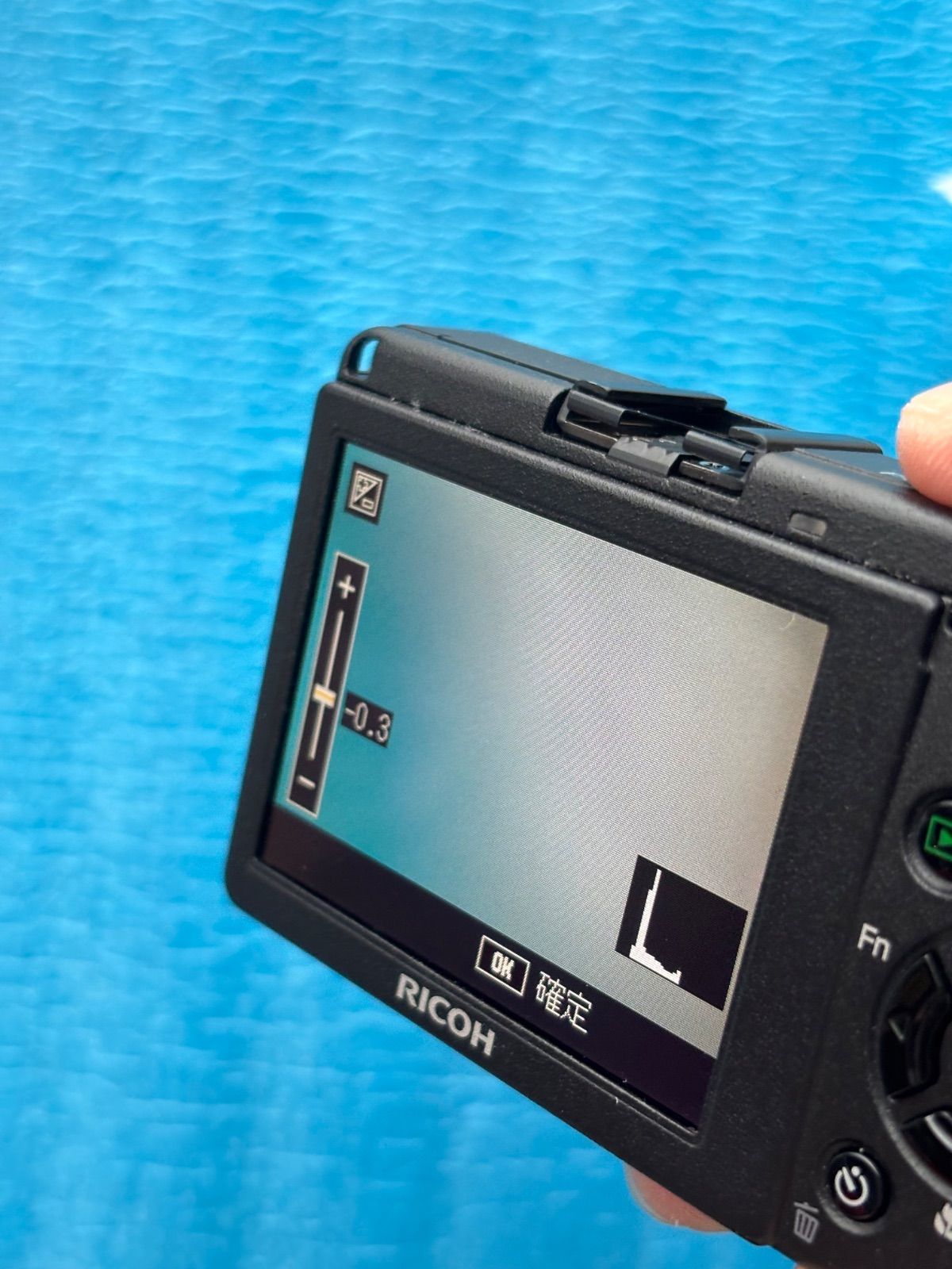 RICOH リコー