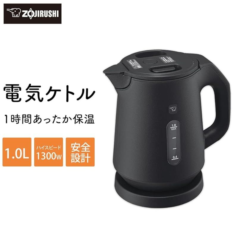 象印 電気ケトル 1.0L スレートブラック CK-KA10-BM 1
