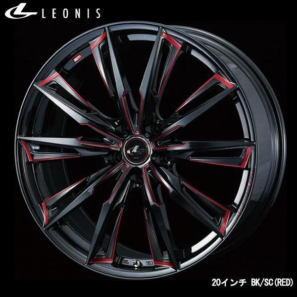 WEDS レオニスGX 20x8.5J+52 5H/114 BK/SC[RED]/ブラック/SCマシニング[レッド] (4本) - メルカリ