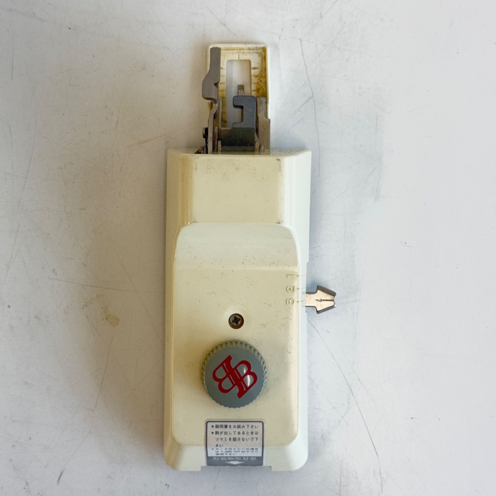 ケース・取説付】MODEL B-6 ボタン穴かがり 職業用 ミシン用ボタン 