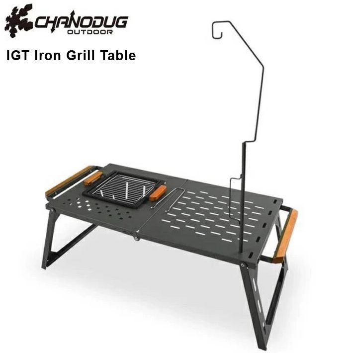 IGTローテーブル CHANODUG OUTDOORチャノダック アウトドア IGTアイアンローテーブル バーベキューコンロ付き BLACK キャンプ|車中泊|キャンピングカー|バーベキュー