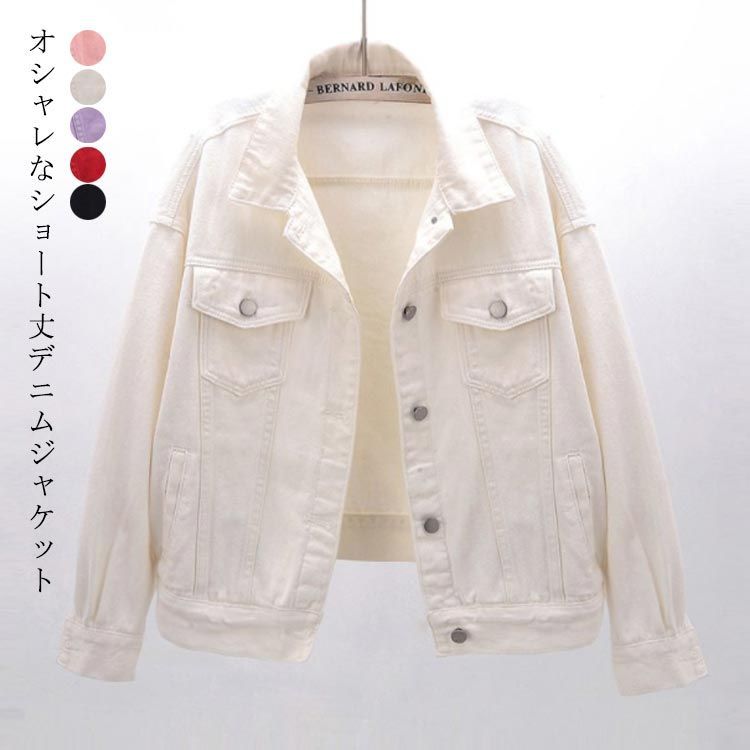 DIESEL 白ジージャン レディース cf12dd-rm20e28413_1.jpg