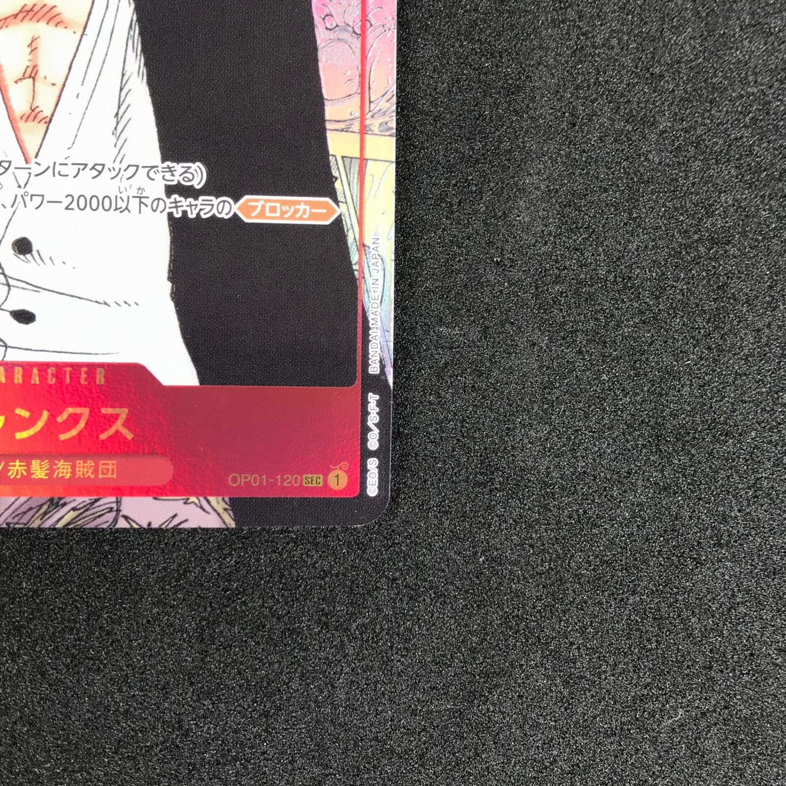 のサムネイル