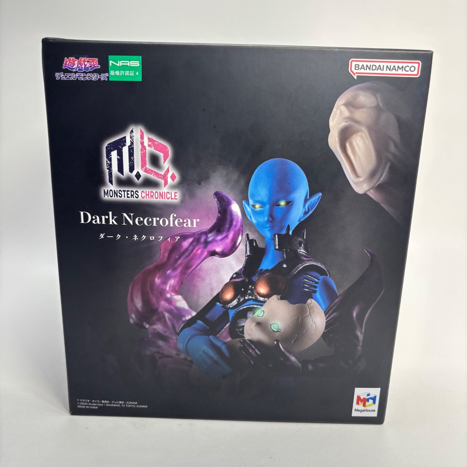 MegaHouse 遊戯王・ダークネクロフィア フィギュア 限定販売】MONSTERS CHRONICLE 遊☆戯☆王 デュエルモンスターズ