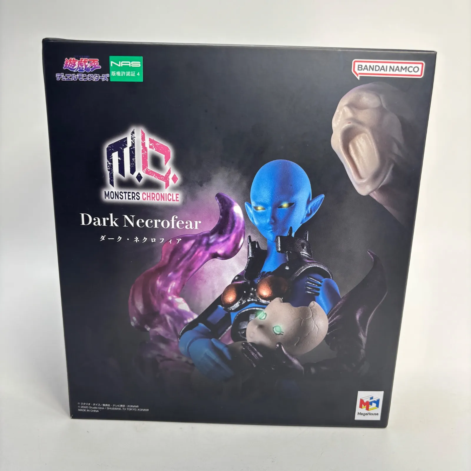 2026年最新】ダークネクロフィア フィギュアの人気アイテム - メルカリ