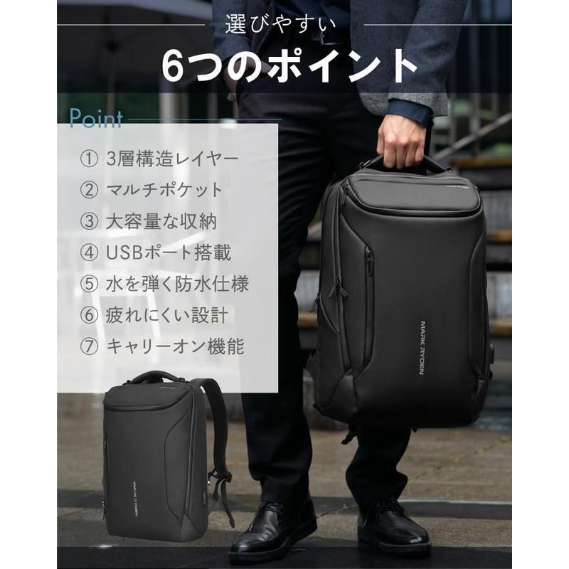 メンズ