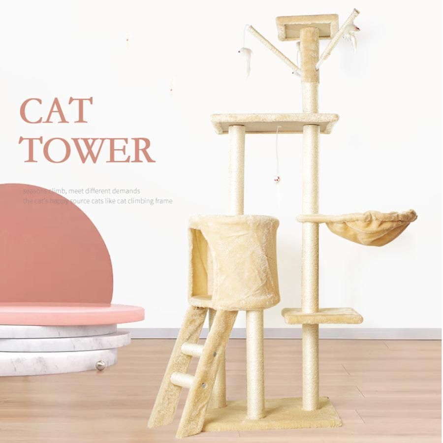 猫ハウス