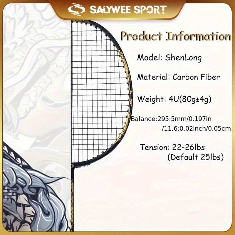 バボラ　エックスアクト　インフィニティ エッセンシャル① ② バボラ(Babolat) バドミントンラケット X-ACT インフィニティ
