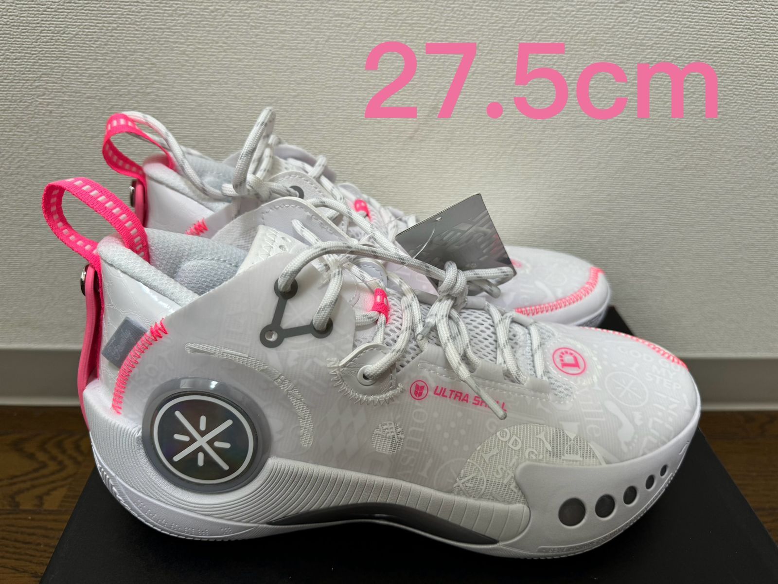 リーニン LI-Ning Way Of Wade 9 Shadow 3 Russell Low ホワイト27.5cm
