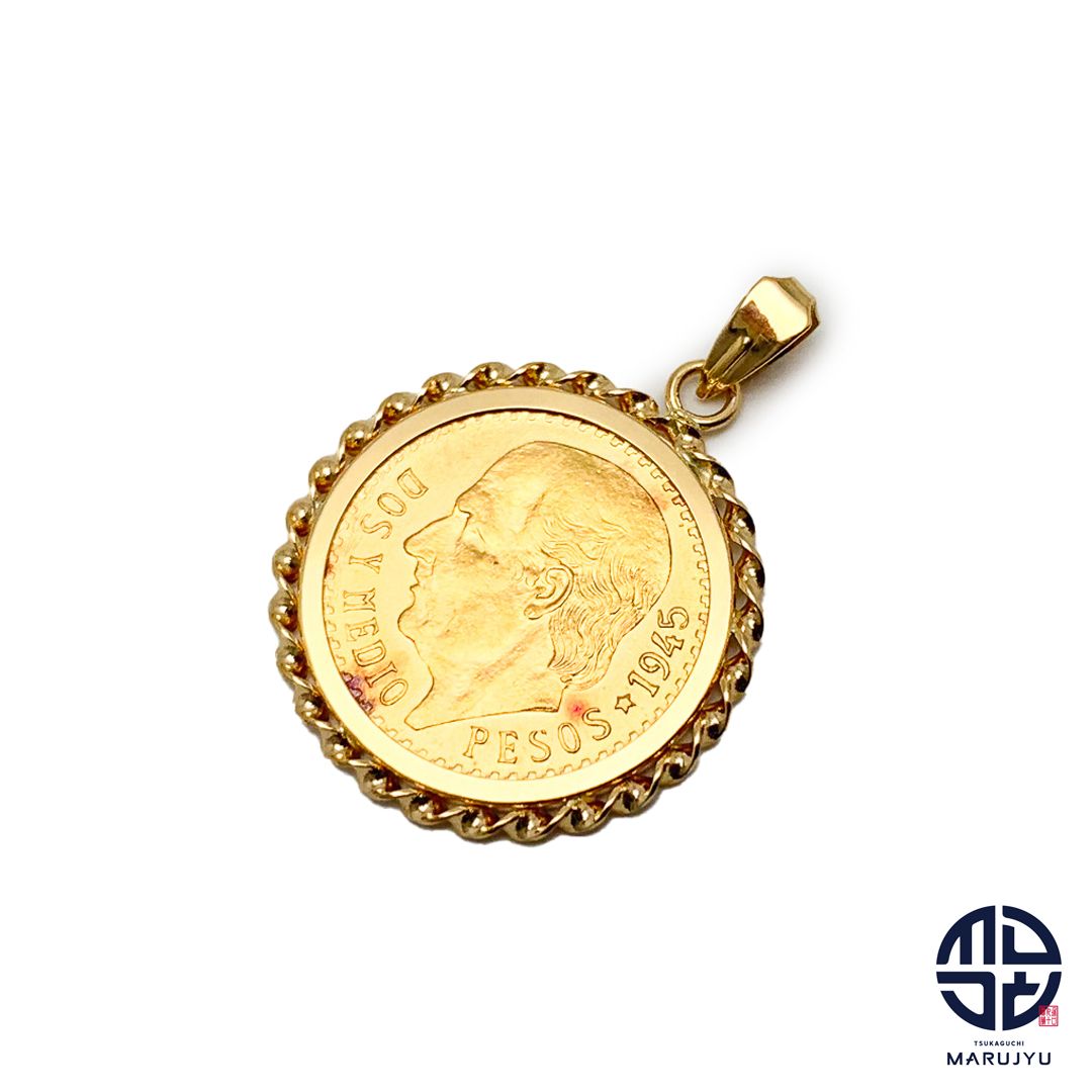 1945年 メキシコ DOS PESOS 2ペソ ネックレス コインペンダント メキシコ2ペソ金貨 18金ツメ枠 ネックレス