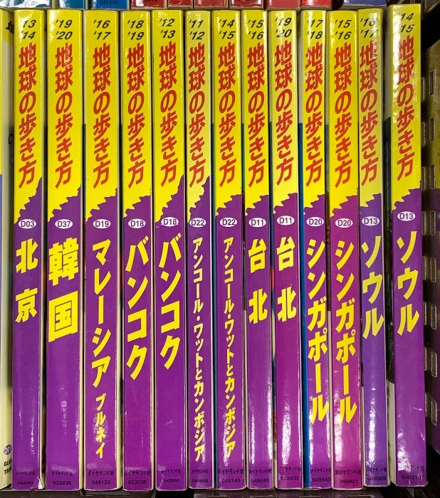 未開封 特別ボーナス版 定価15540円 地図ソフト プロアトラスW3 全国CD 未開封 特別ボーナス版 定価15540円 地図ソフト プロアトラスW3 全国CD
