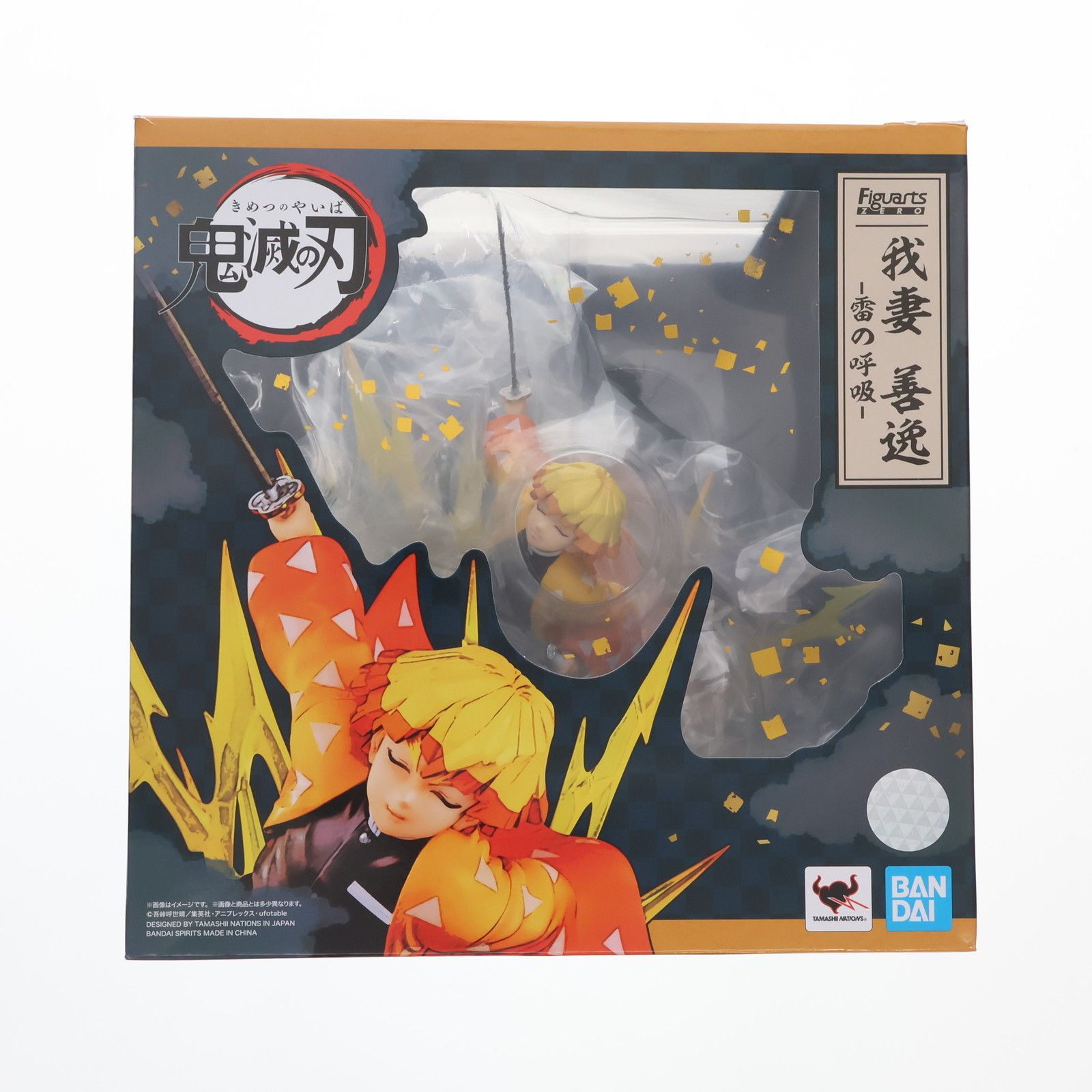 【中古】 波止場の呼ぶ声/小学館/谷恒生 中古】 波止場の呼ぶ声/小学館/谷恒生 中古】 波止場の呼ぶ声