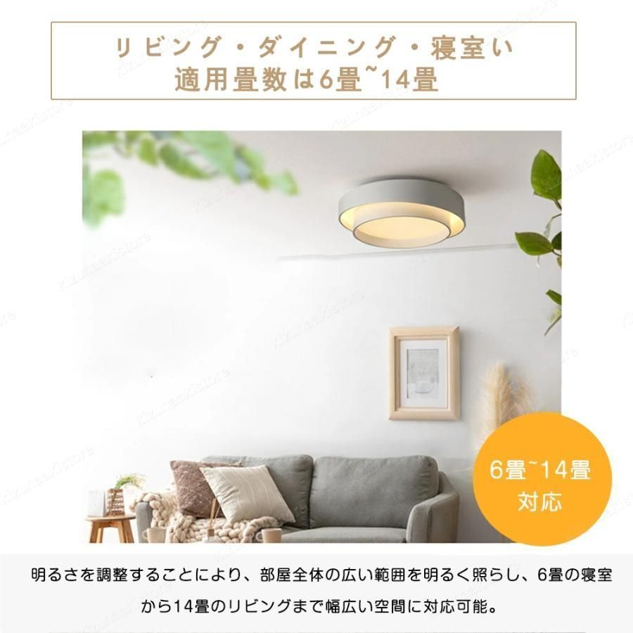 アッパーライト 天井照明