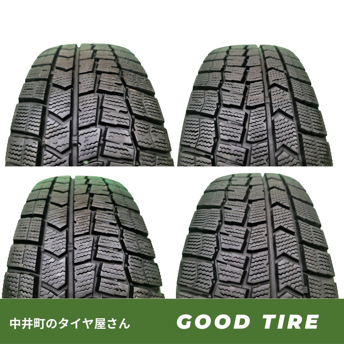 製 185 60R15 ダンロップ WINTERMAXX WM02 4本 製 8.5分山 タイヤ アクア フィット シエンタ 6969