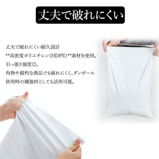 宅配ビニール袋 A4サイズ 幅約25cm×深さ約35cm＋フタ約4cm(2000枚入り