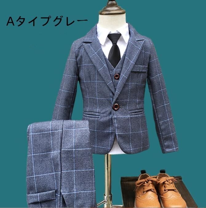 フォーマル 子供